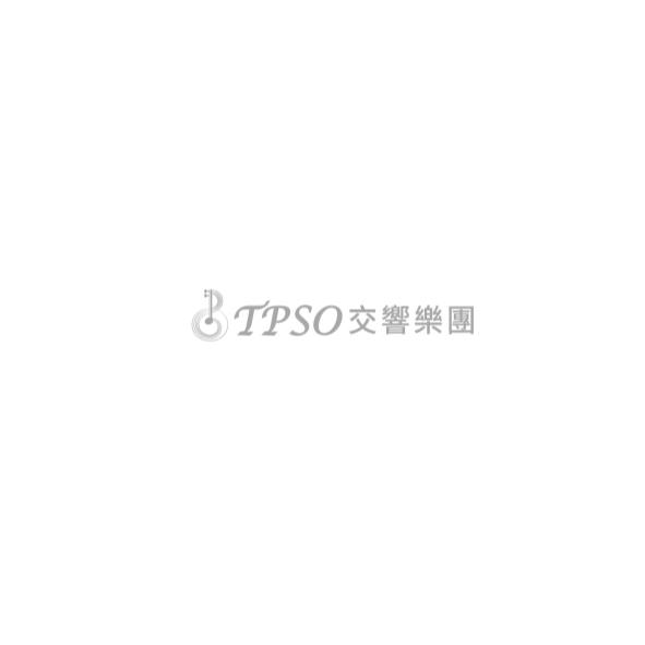 碩品_TPSO交響樂團