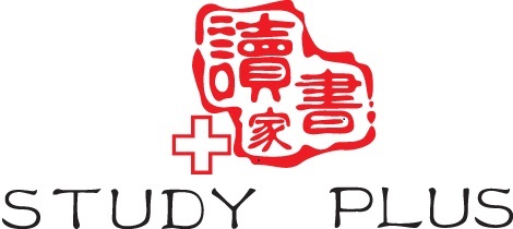 碩品_讀書家StudyPlus